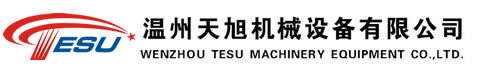 WENZHOU TESU MACHINERY EQUIPMENT CO.,LTD.